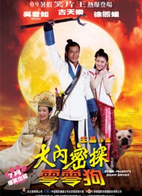 欧美人成在线